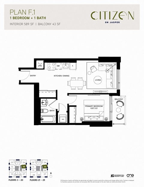 Floor plan for 1 bed, 1 bath, 589 sqft